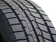 TOP TERMÉK! 205/50R17 (93V) Fortune FSR901 XL Téli személy. TOP TERMÉK! 205/50R17 (93V) Fortune FSR901 XL Téli személy.