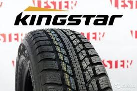 TOP TERMÉK! 175/70R13 (82T) Kingstar SW40 Téli személy. A legolcsóbb gumiabroncsok az onlinegumi.startuzlet.hu autógumi webáruházból. TOP TERMÉK! 175/70R13 (82T) Kingstar SW40 Téli személy. A legolcsóbb gumiabroncsok az onlinegumi.startuzlet.hu autógumi webáruházból.