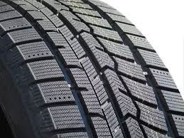 TOP TERMÉK! 215/55R16 (93T) Fortune FSR901 Téli személy. TOP TERMÉK! 215/55R16 (93T) Fortune FSR901 Téli személy.