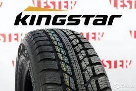 TOP TERMÉK! 165/70R13 (79T) Kingstar SW40 Téli személy. A legolcsóbb gumiabroncsok az onlinegumi.startuzlet.hu autógumi webáruházból.