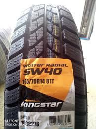 TOP TERMÉK! 165/70R14 (81T) Kingstar SW40 Téli gumiabroncs, Téli gumi, Személyautó Téligumi , Téli gumi , A legolcsóbb gumiabroncsok az onlinegumi.startuzlet.hu autógumi webáruházból. TOP TERMÉK! 165/70R14 (81T) Kingstar SW40 Téli gumiabroncs, Téli gumi, Személyautó Téligumi , Téli gumi , A legolcsóbb gumiabroncsok az onlinegumi.startuzlet.hu autógumi webáruházból.