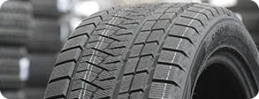 235/65R17 (108V) TRIANGLE PL02 SNOWLINK Téli személy SUV. 235/65R17 (108V) TRIANGLE PL02 SNOWLINK Téli személy SUV.