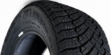 165/70R14 (81T) ATLANDER LANDER WINTER ATL75 Téli személy. 165/70R14 (81T) ATLANDER LANDER WINTER ATL75 Téli személy.